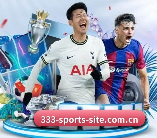 333体育网站 APP